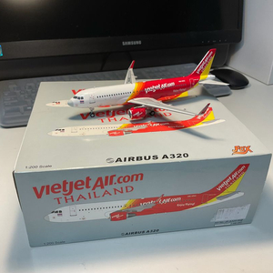 타이 비엣젯 A320 inflight200 1/200