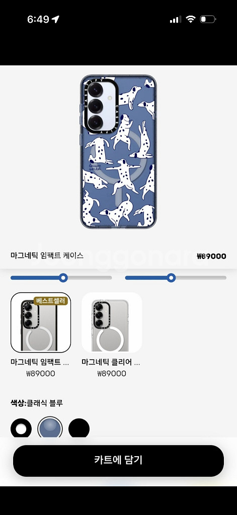 갤럭시s25 케이스티파이 케이스 맥세이프--4