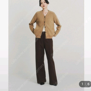 리플레인 가디건