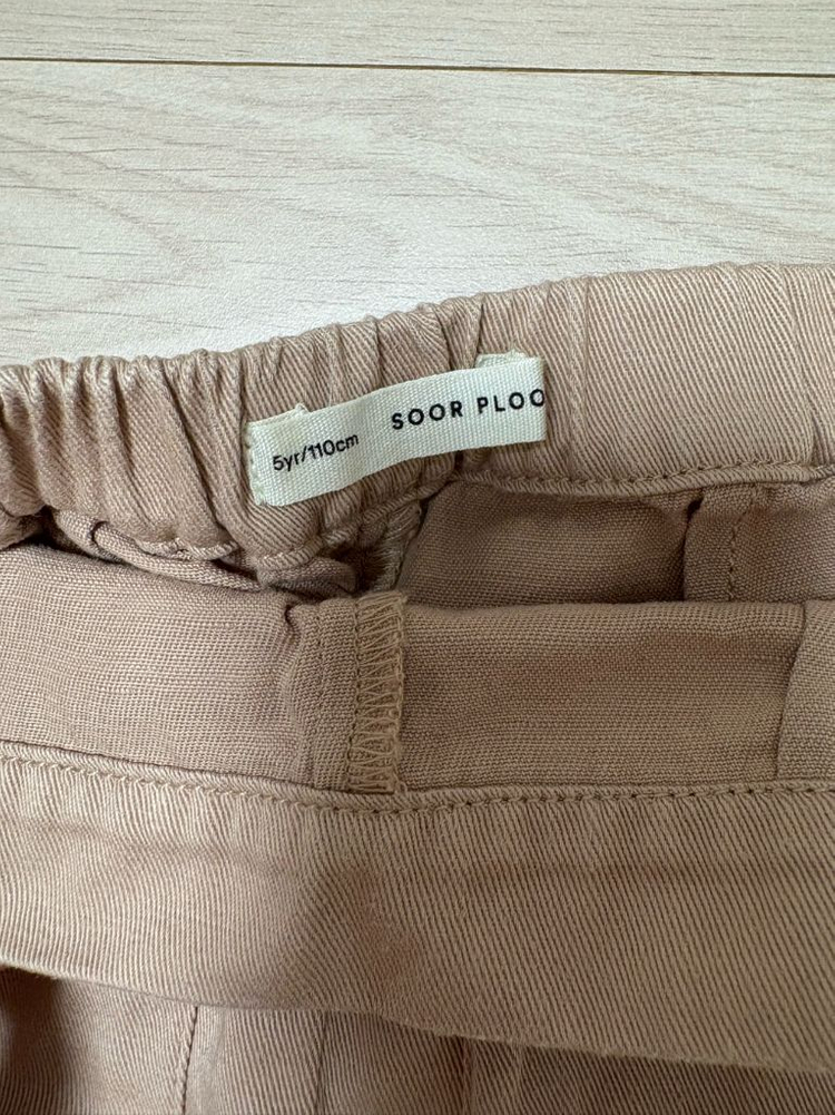 수어플룸 반바지--1