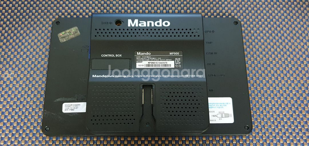 (7인치) 만도 MP900 네비게이션--4