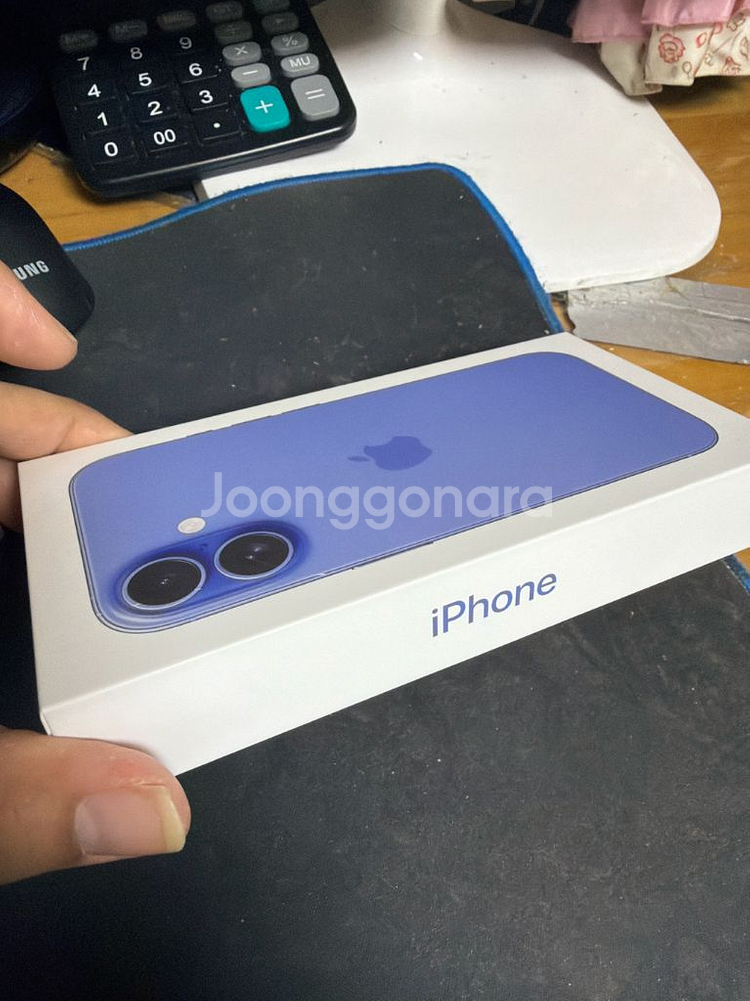 아이폰16 울트라마린 128GB 판매.--0