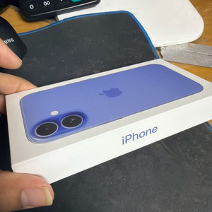 아이폰16 울트라마린 128GB 판매.