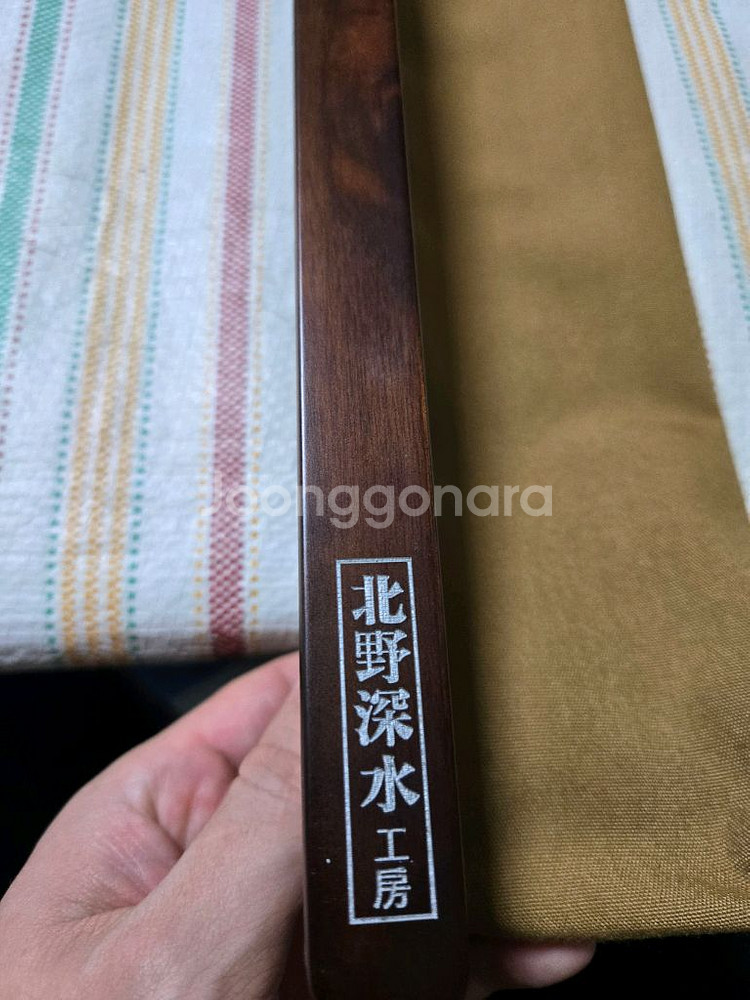 중층내림낚시 고급 목줄함--2