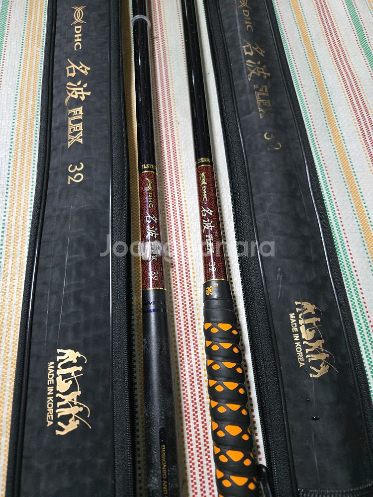 명파플렉스 낚시대 32캄--0