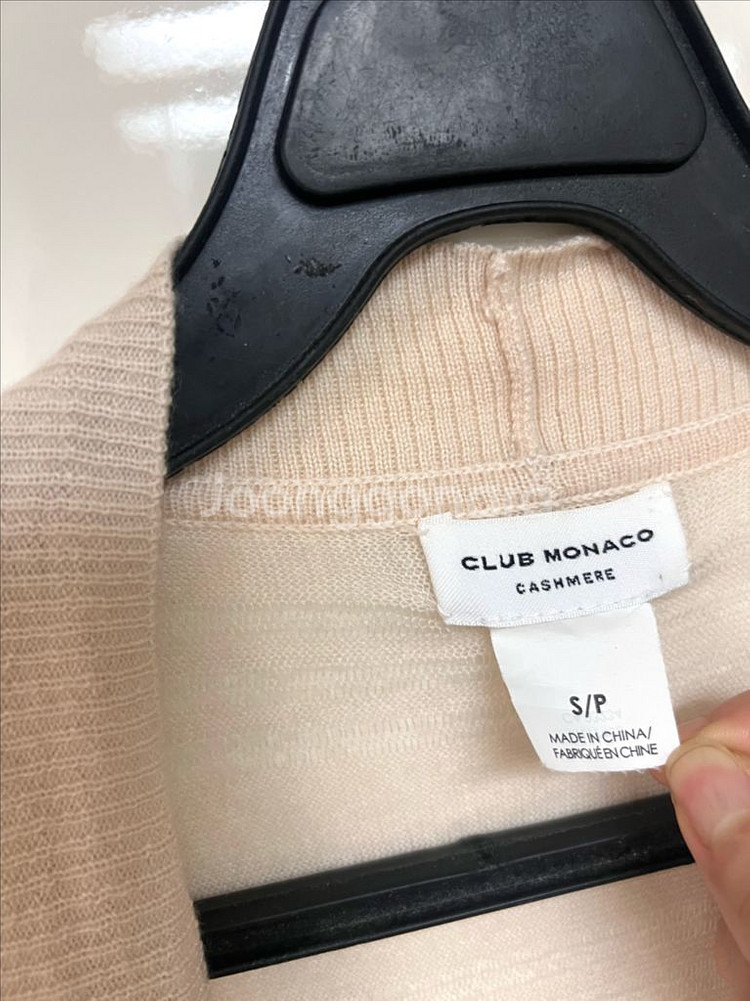 클럽모나코 캐시미어100% 숄 가디건 오픈 펀칭 니트--2