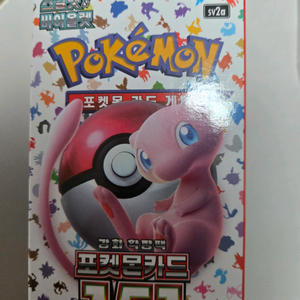 포켓몬카드151 스칼렛바이올렛 이상해꽃ex sar