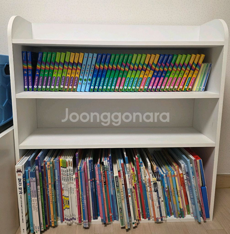 몬테소리매쓰 1,2 레벨 교구, 미션북, 책장 풀세트--5