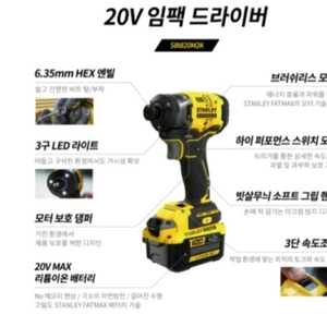 린나이 가스 순간온수기 RW-08SF 모델입니다