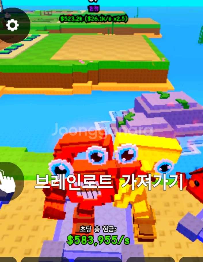 플랜츠 대 브레인롯 26.1k 67--0