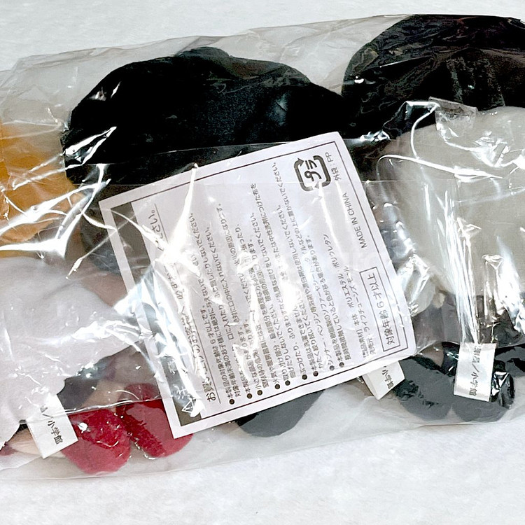 명탐정코난 오스와리 누이 인형 쉐리 하이바라 진워커셰리--3