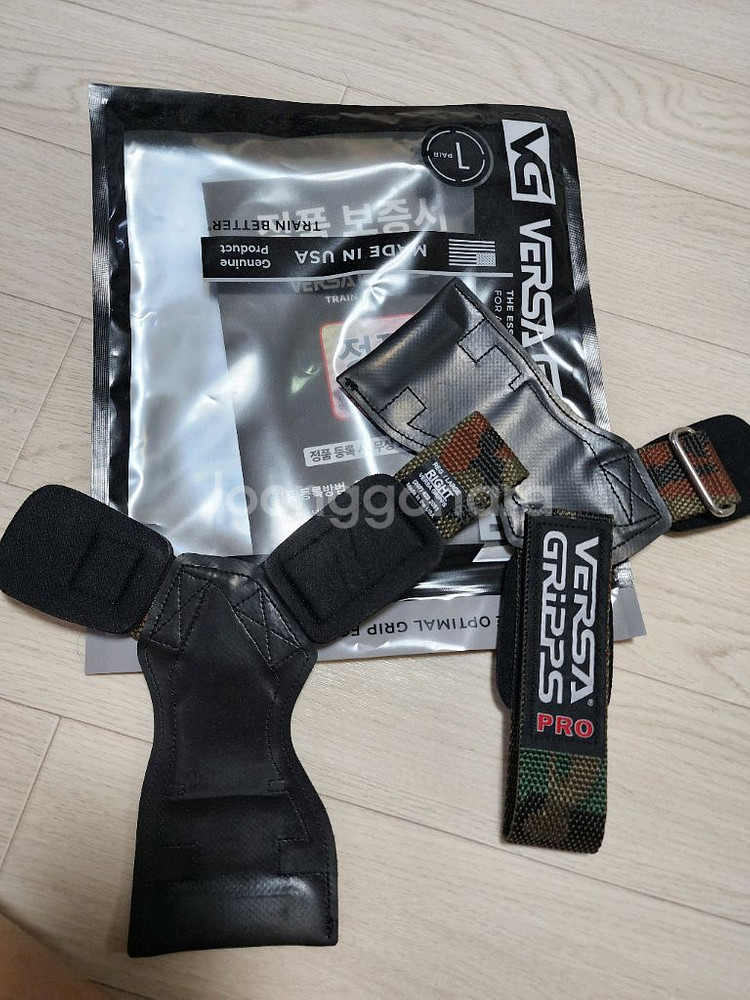 베르사그립 프로 카모 라지/L 사이즈 판매--0