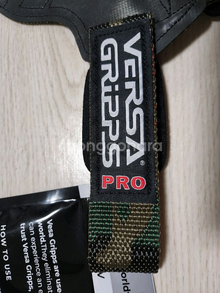 베르사그립 프로 카모 라지/L 사이즈 판매--3