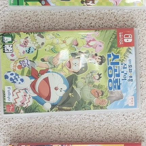 닌텐도 스위치 칩 (도라에몽 진구의신공룡)