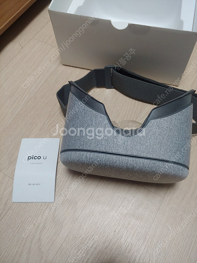 피코u vr기계 팝니다.--2