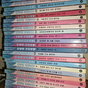 마법의 시간여행 1~40권