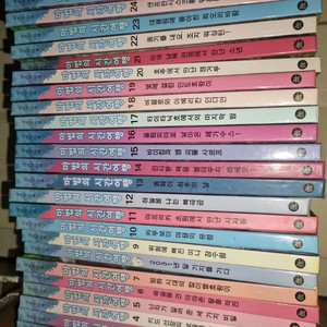 마법의 시간여행 1~40권