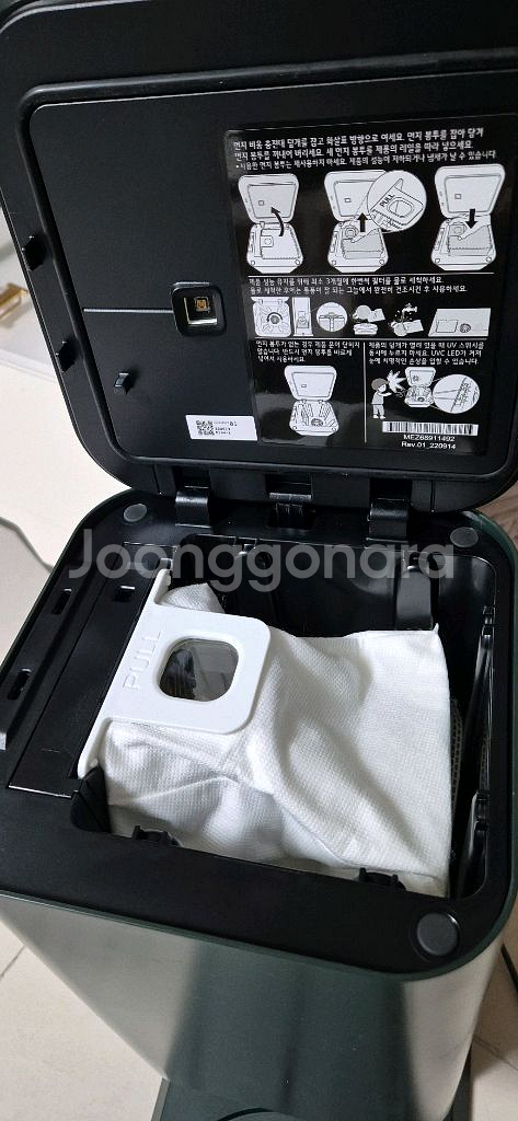 엘지 R9 로봇청소기용 올인원타워만 팝니다--4