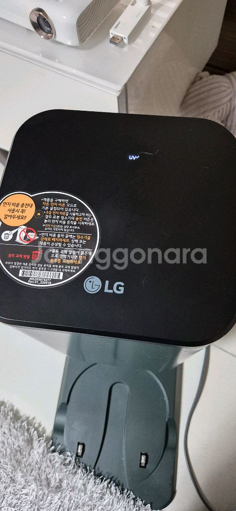 엘지 R9 로봇청소기용 올인원타워만 팝니다--7
