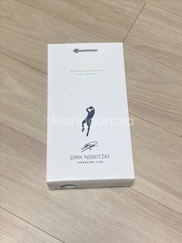 바우어파인트 디르크 노비츠키 무릎 지지대 m--1