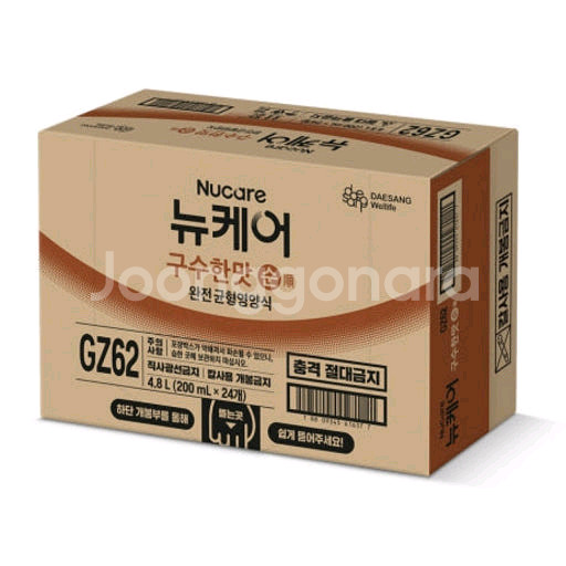뉴케어 구수한맛 200ML 30개입 새상품 급처--0