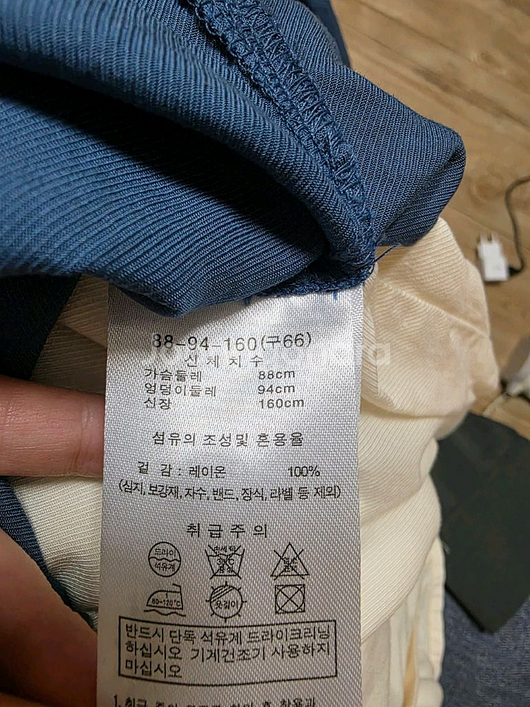 블라우스 3종(미사용--4