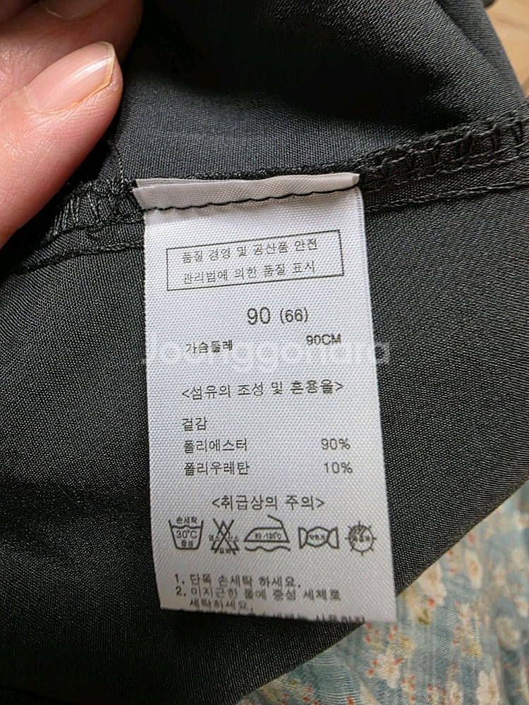 블라우스 3종(미사용--8