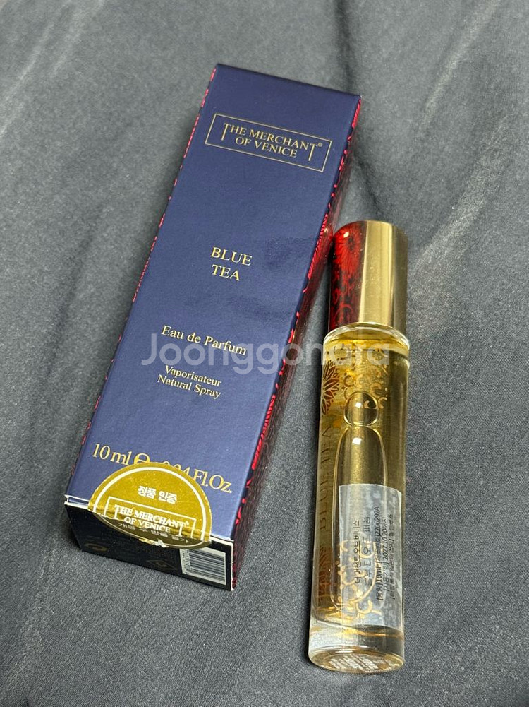 반택포 머천트 오브 베니스 블루티 오 드 퍼퓸 10ML--0