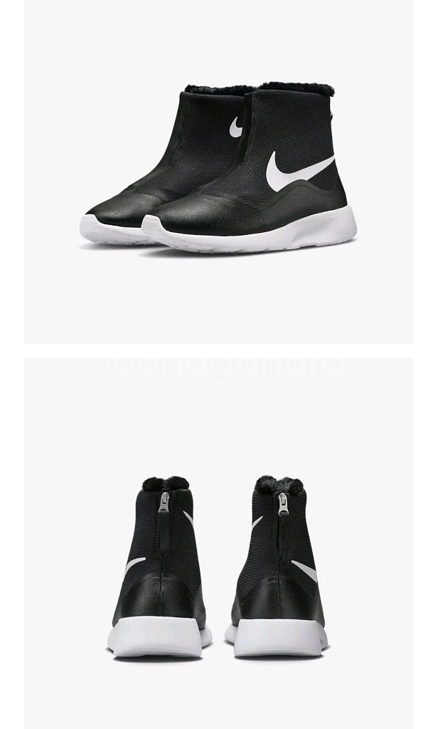 NIKE 나이키 , 탄준하이 겨울 부츠--1