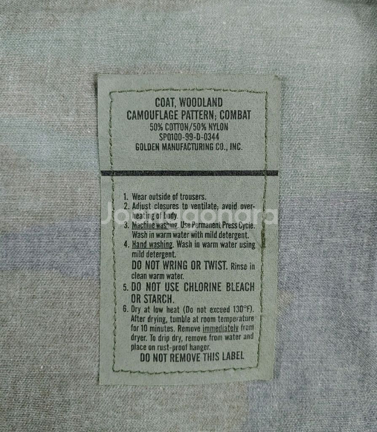 90년대 미육군 BDU 헤비웨이트 상의 M-XXS--14