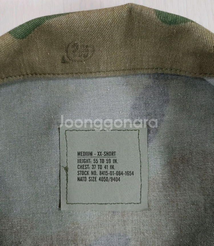 90년대 미육군 BDU 헤비웨이트 상의 M-XXS--17