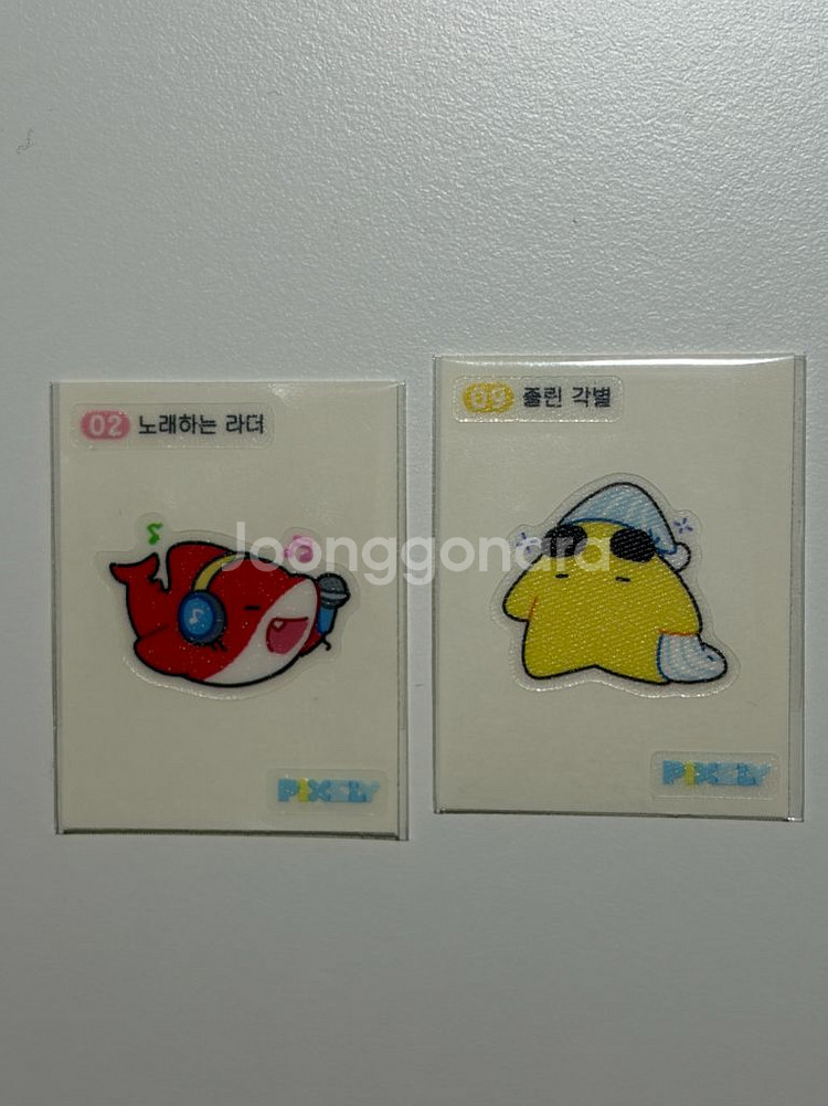 (새상품) 픽셀리 띠부씰 라더, 각별--0