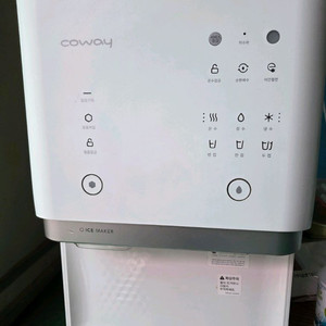 코웨이 얼음정수기 Chpi 6500L