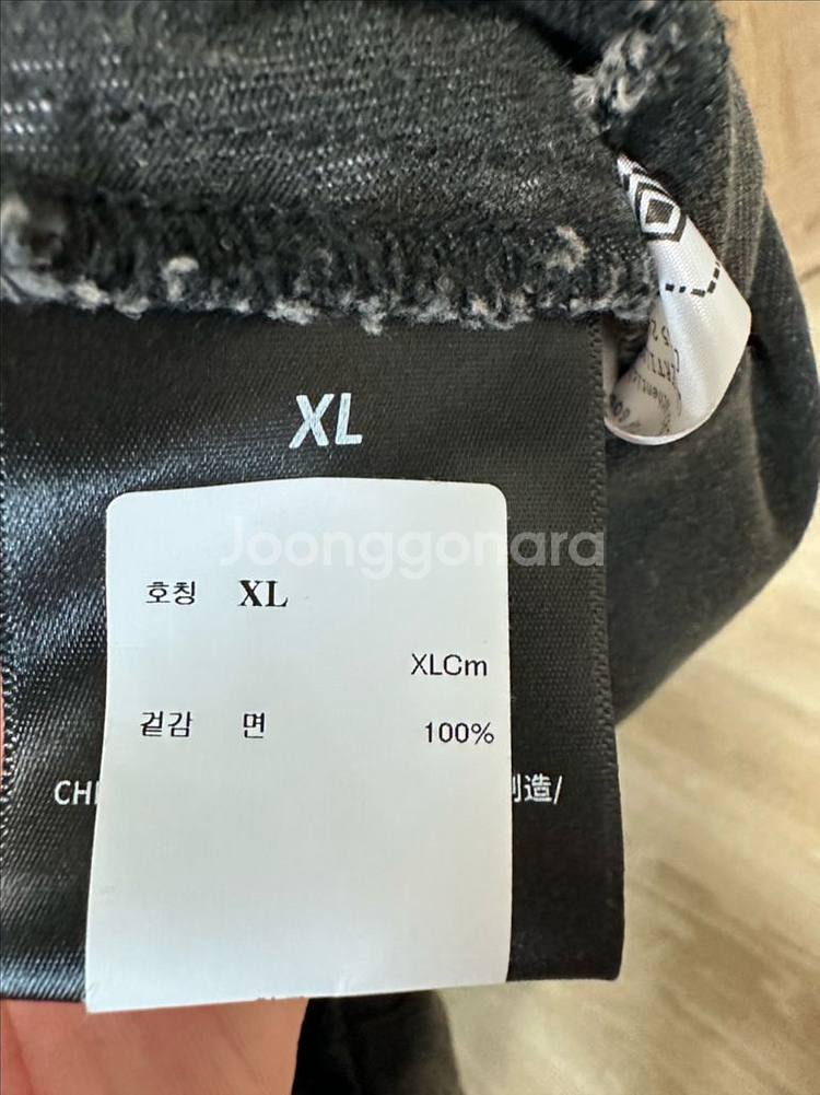 피어오브갓 에센셜 8th 그레이 데님자켓 XL 판매합니--2