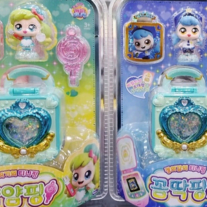 티니핑 꼼딱핑 얌얌핑