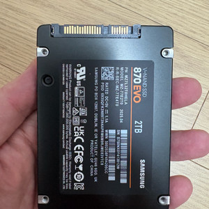 삼성 ssd 870 evo 2TB