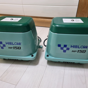 다까스키 하이 브로와 HP-150 2개