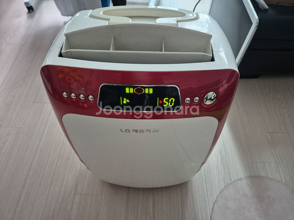 LG 휘센 제습기 10L 깨끗하고 제습 잘됩니다--6