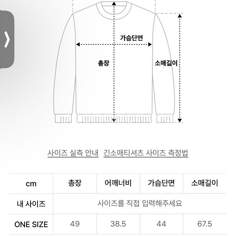 새상품 파르티멘토 우먼 더블 레이어드 하이넥 티 목폴라--2