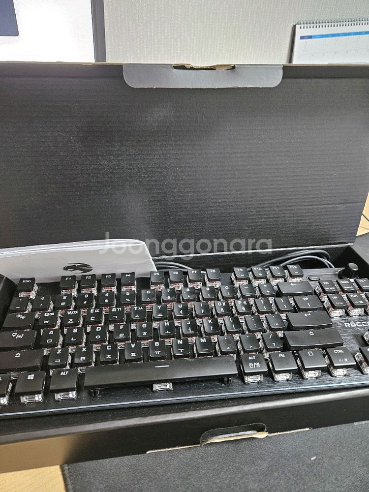 로켓 불칸 판매합니다--0