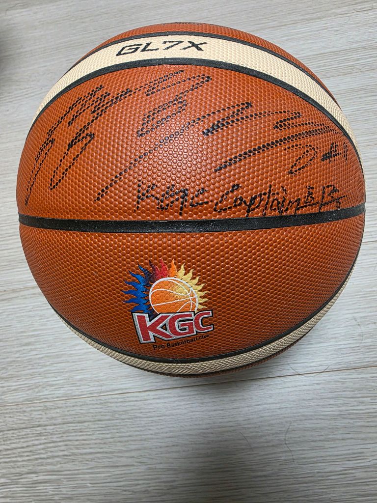 안양kgc 마크 있는 몰텐 gl7x 농구공 판매합니다
