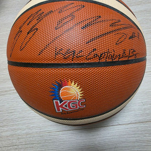 안양kgc 마크 있는 몰텐 gl7x 농구공 판매합니다