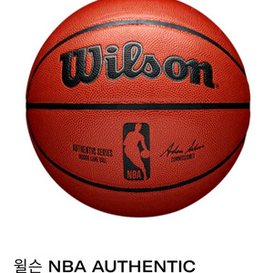 (7호) 윌슨 농구공 어센틱 시리즈 판매합니다