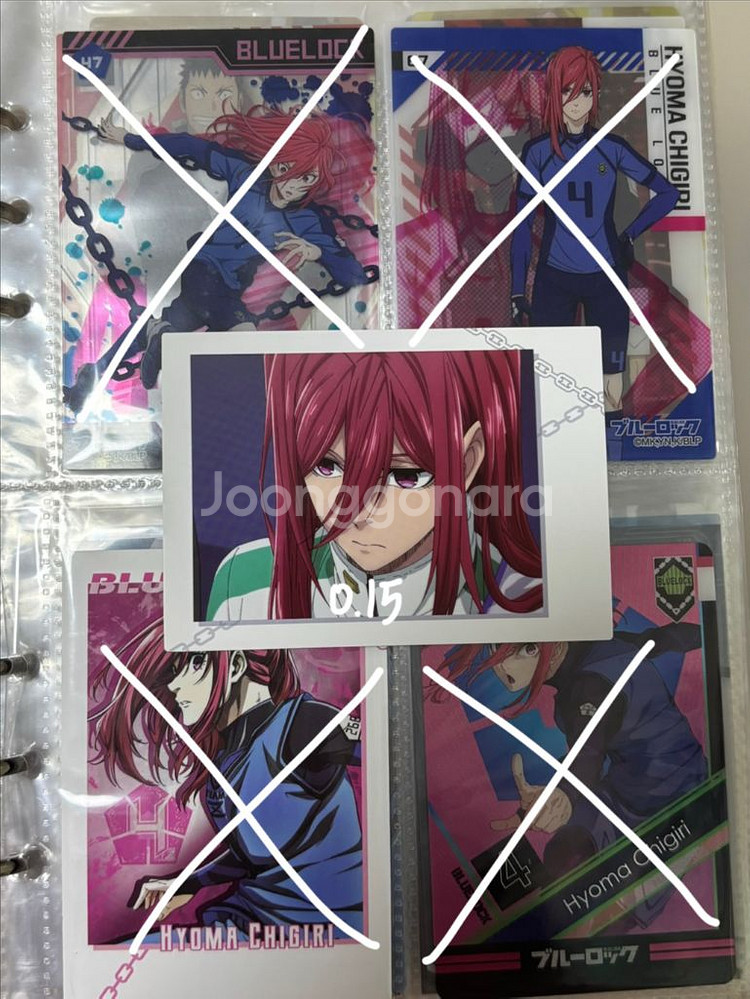 블루록 치기리 뱃지,아크릴,파샤,클카,메탈--1