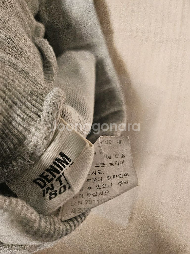데님인더박스 팬츠 145--1