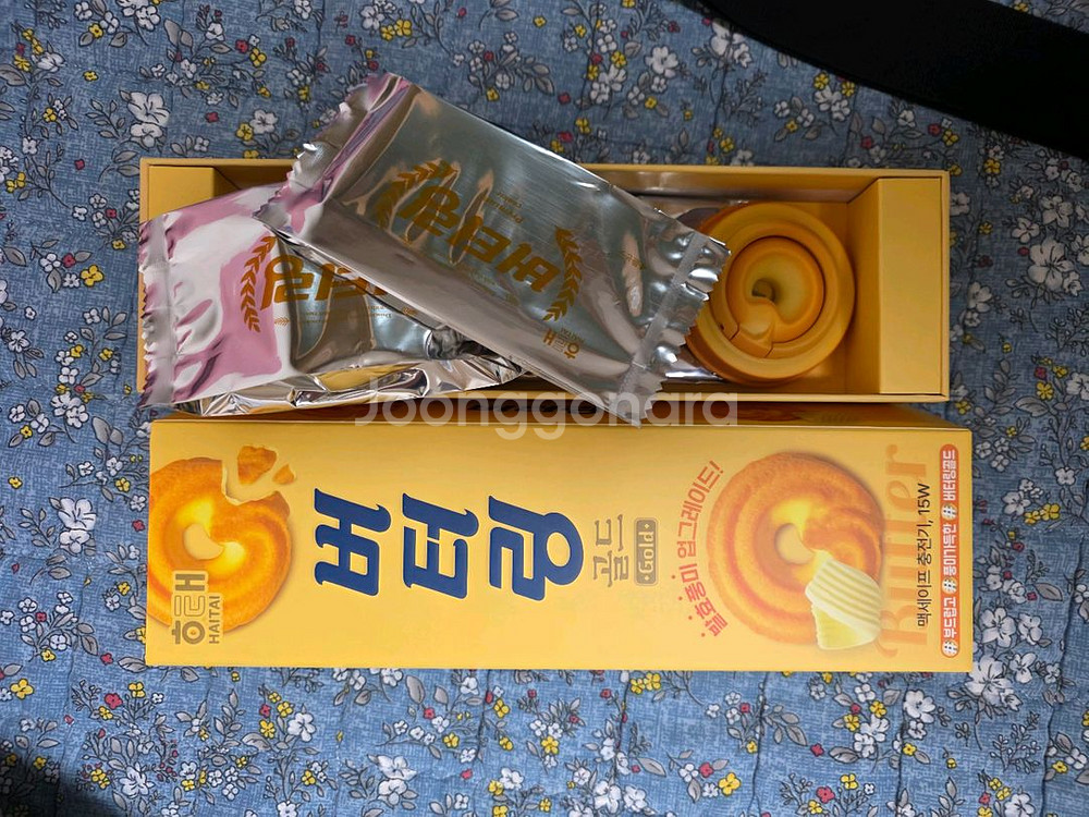 미니덕트 해태 버터링 콜라보 맥세이프 충전기--0