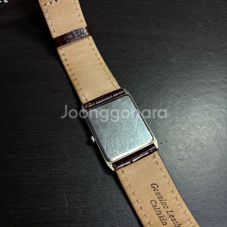 오리엔트 갤럭시 빈티지 시계--1