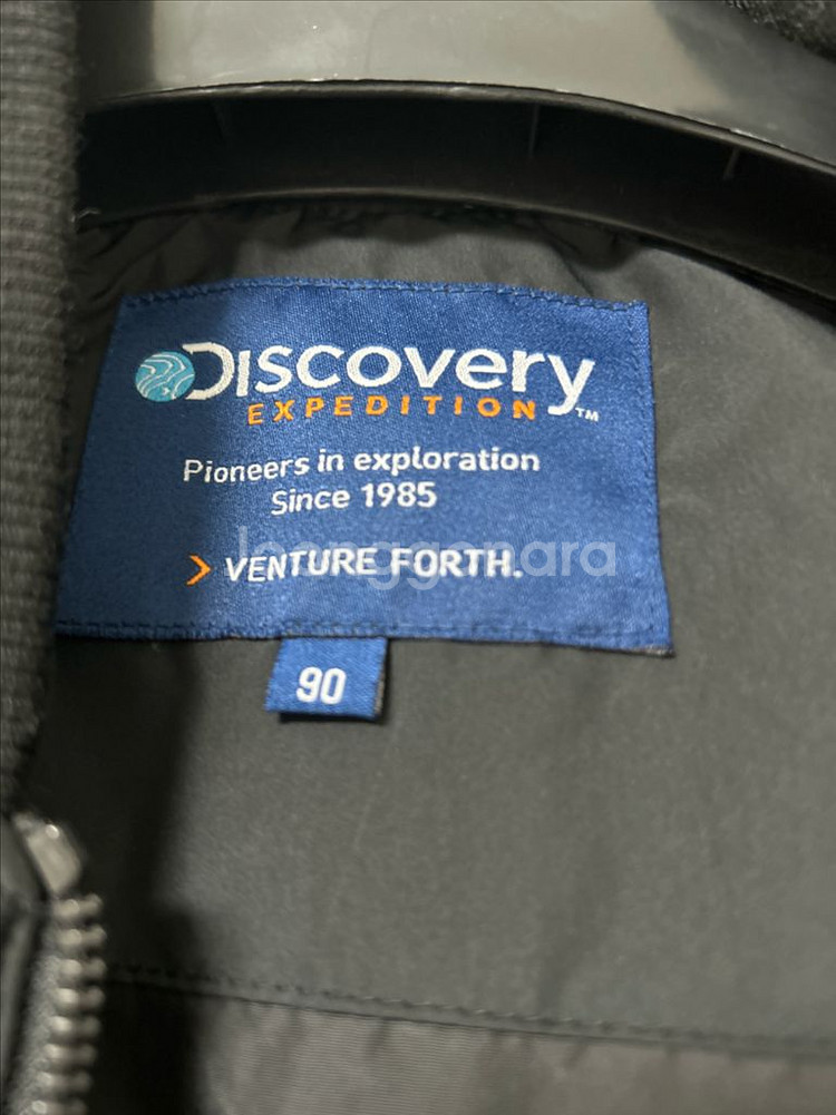 디스커버리 블랙 경량다운 자켓 90--2