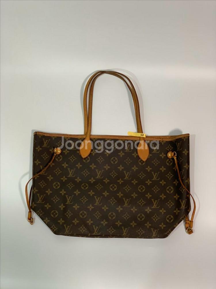 루이비통 네버풀MM--0