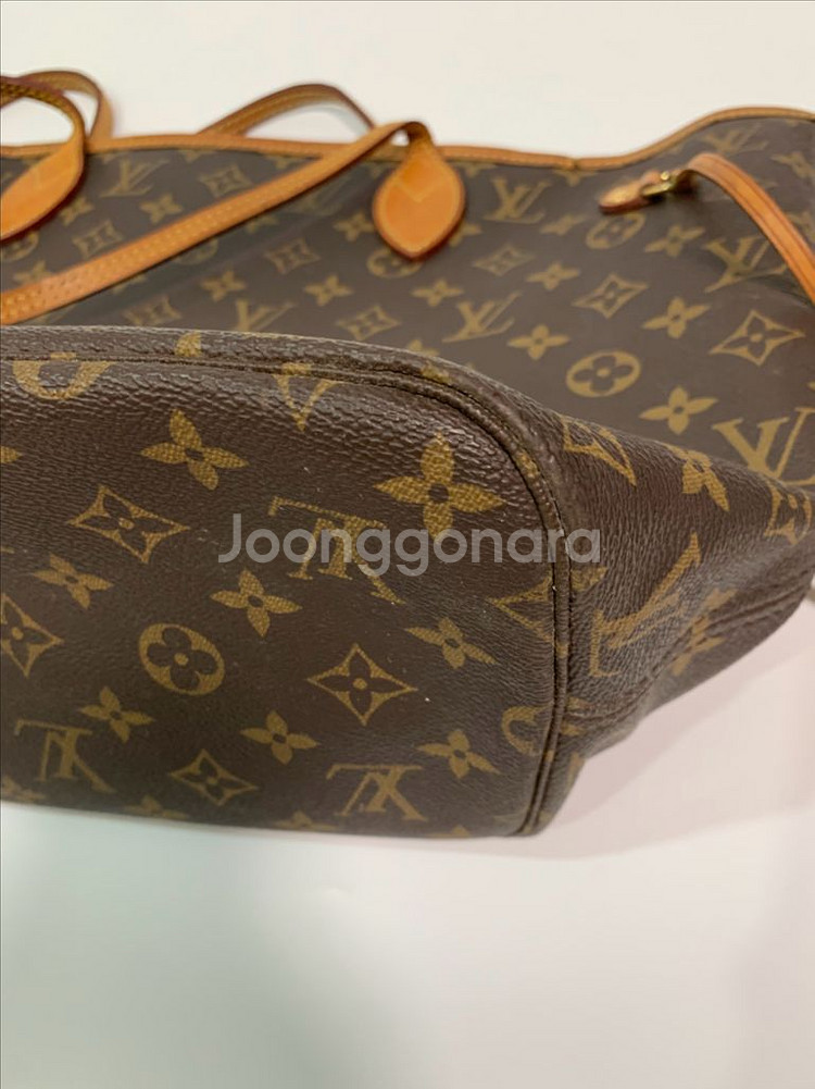 루이비통 네버풀MM--6